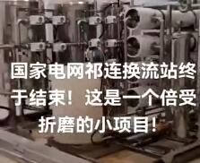 ����늾W(w��ng)���B�Q��վ����ҕ�l