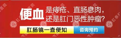 南寧能刷醫(yī)?？ǖ墓⒏啬c醫(yī)院選哪家